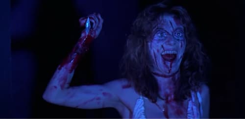 Suspiria 1977